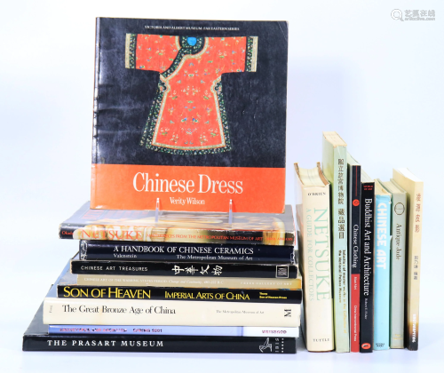 16 Rare Books on Chinese & Asian Art