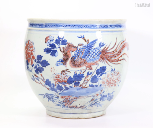 Rare Chinese 18 C Underglaze Blue & Red Fish Bowl