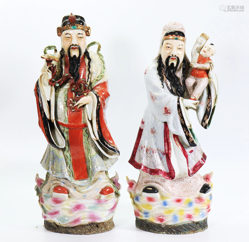 Chinese Enameled Porcelain Fuxing and Luxing