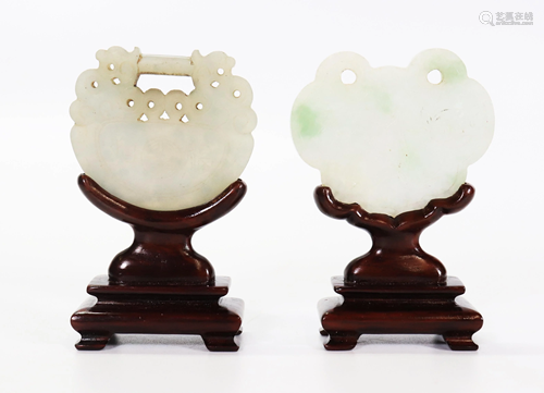 2 Chinese Qing Jade or Jadeite 