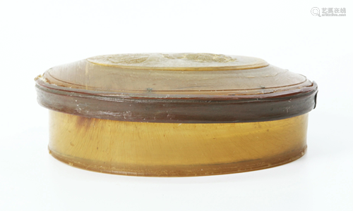 Russian 18 C Catherine the Great Horn Tobacco Box