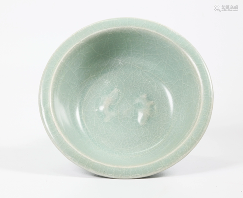 Chinese Longquan Celadon Porcelain 2 Fish Bowl