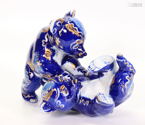 Rosenthal Porcelain Blue & Gold Bears Heidenreich