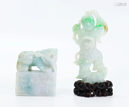 Chinese Jadeite 