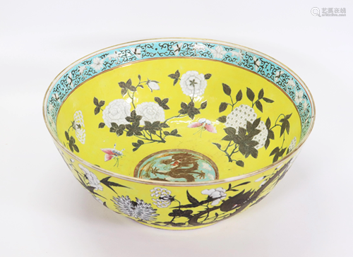 Chinese Yellow Da Ya Zhai Dragon Porcelain Bowl