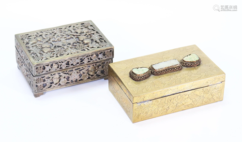 2 Chinese Hinged Rectangular Boxes Bronze & Silver