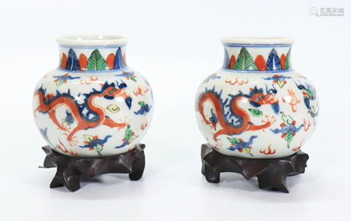 Pair Chinese Wucai Porcelain Dragon Vases