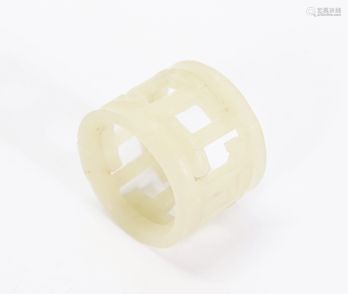 Chinese Interlocking Pierced White Jade Hair Ring