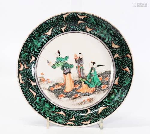 Chinese Qing Famille Verte Porcelain Low Bowl