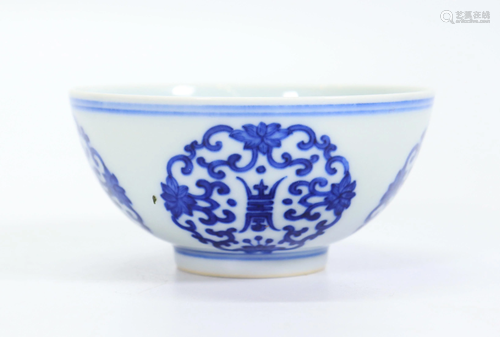 Chinese Blue White Porcelain Teacup Yongzheng Mark