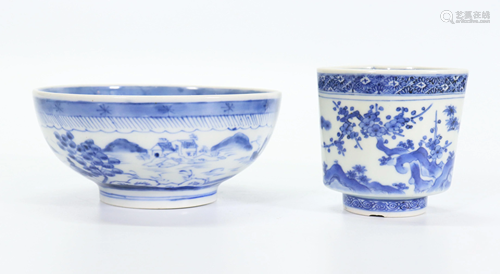 Chinese 19 C Blue & White Bowl, 3 Friends Teacup