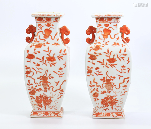 Pair Chinese Iron Red Enameled Porcelain Vases