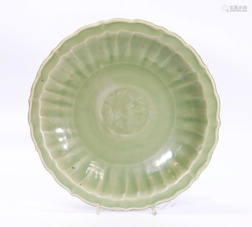 Chinese Ming Dynasty Longquan Celadon Charger