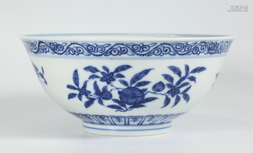 Chinese Guangxu Blue White Porcelain Sanduo Bowl