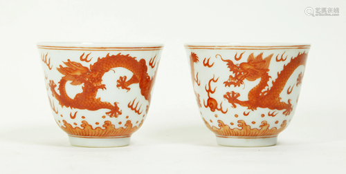 Pair Chinese Iron Red Porcelain Dragon Cups