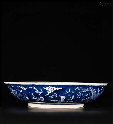 A Chinese Blue and White Porcelain Plate