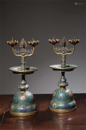 A Pair of Chinese Cloisonne Decorations