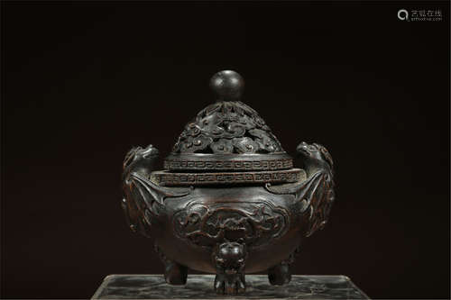 A Chinese Carved Hardwood Incense Burner