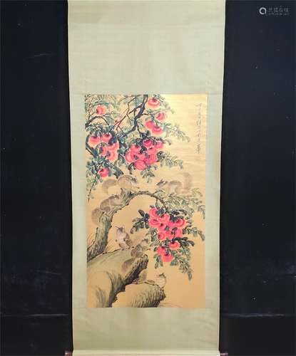 A Chinese Painting