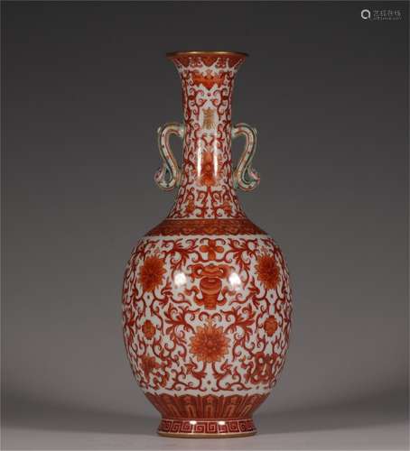 A Chinese Porcelain Vase