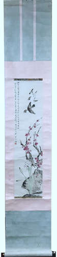 A Chinese Painting