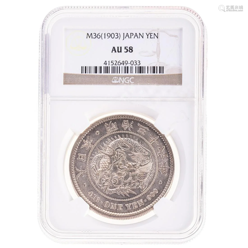 1903 Japanese Silver Yen NGC AU58