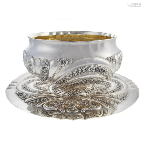 Turkish Silver Centerbowl & Undertray