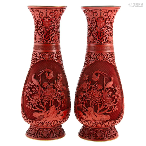 Pair of Chinese Export Cinnabar Lacquer Vases