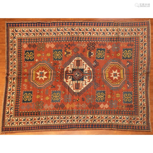 Antique Kazak Rug, Caucasus, 6.6 x 7.5