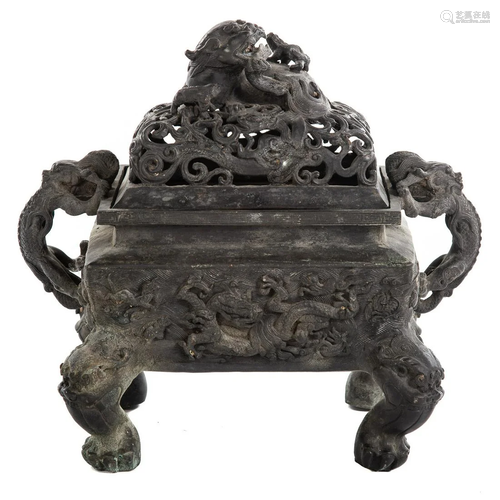 Chinese Bronze Censer