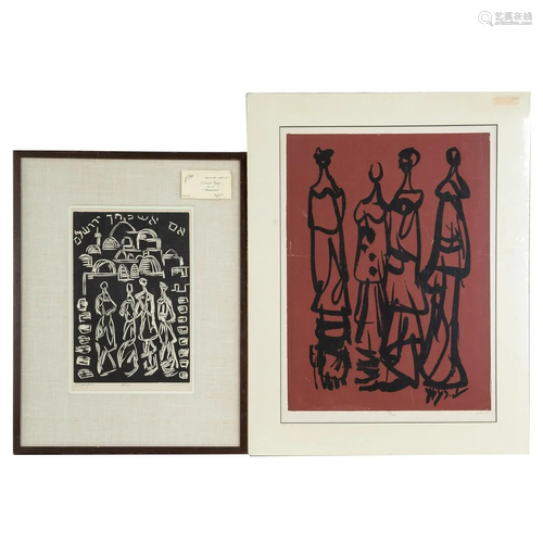 Schumel Raayoni. Two Prints, one framed