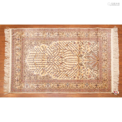 Silk Kayseri Prayer Rug, Persia, 3.5 x 5