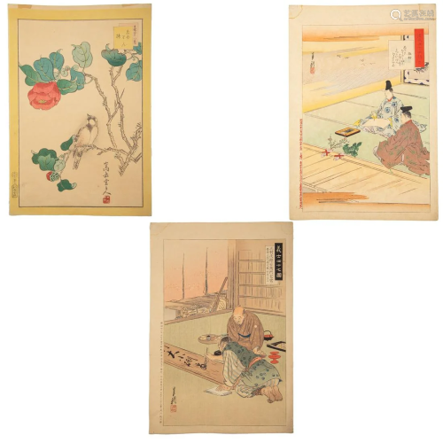 Ogata Gekko / Nakayama Sugakudo. Three Woodblocks