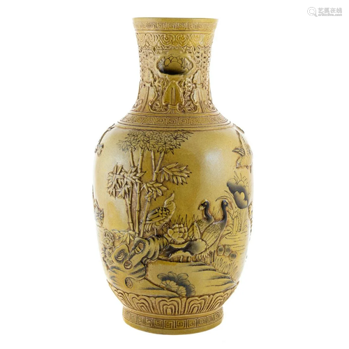 Chinese Muted Yellow Glazed Vase