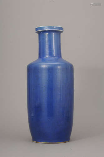 清 霽藍釉寶字瓶 (損)