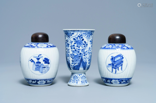 A pair of Chinese blue and white tea caddies and a