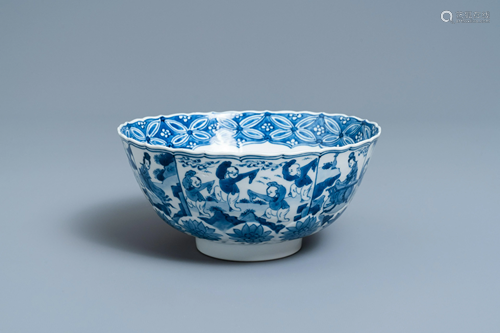 A Chinese blue and white lotus-molded 'playing boys'