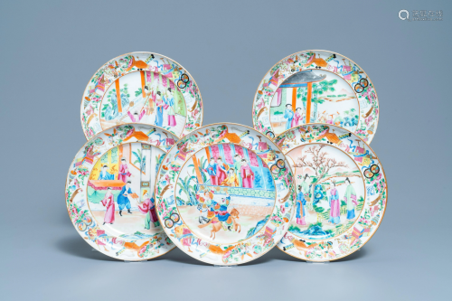 Five Chinese Canton famille rose dishes, 19th C.