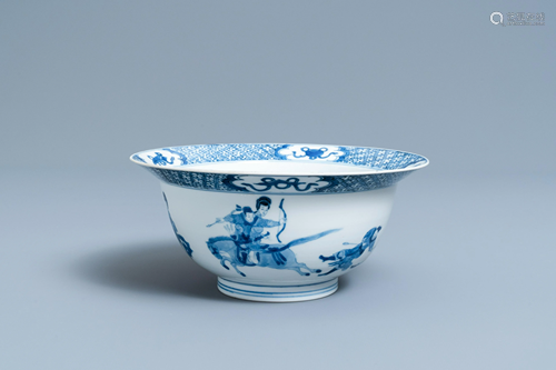 A Chinese blue and white klapmuts bowl with a battle