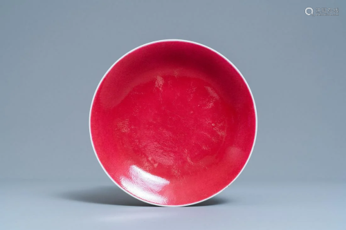 A Chinese monochrome ruby red dish, Jiaqing mark and of