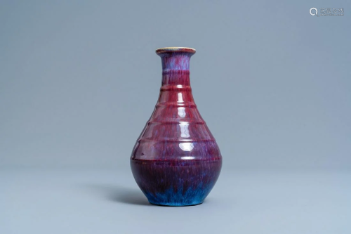 A Chinese flambŽ-glazed bottle vase, Yongzheng mark,