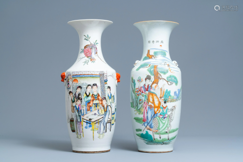 Two Chinese famille rose and qianjiang cai vases,