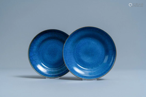 A pair of Chinese monochrome blue crackle-ground