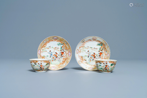 A pair of Chinese gilded famille rose 'Mongolian hunt'