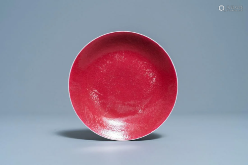 A Chinese monochrome ruby red plate, Jiaqing mark and