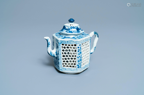 A Chinese blue and white reticulated double-walled