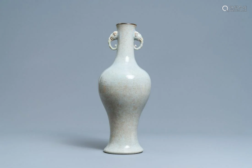 A Chinese crackle-glazed elephant head-handled vase,