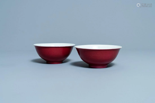 A pair of Chinese monochrome ruby red bowls, Jiaqing