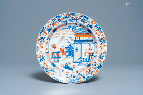 A Chinese Imari-style 'Xi Xiang Ji' dish, Kangxi