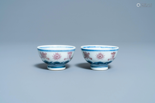 A pair of Chinese blue, white and copper red